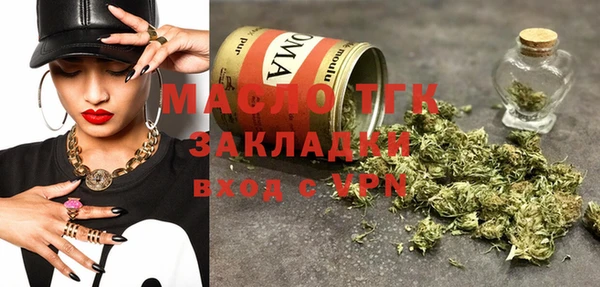 кокаин VHQ Белоозёрский