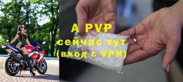 кокаин VHQ Белоозёрский